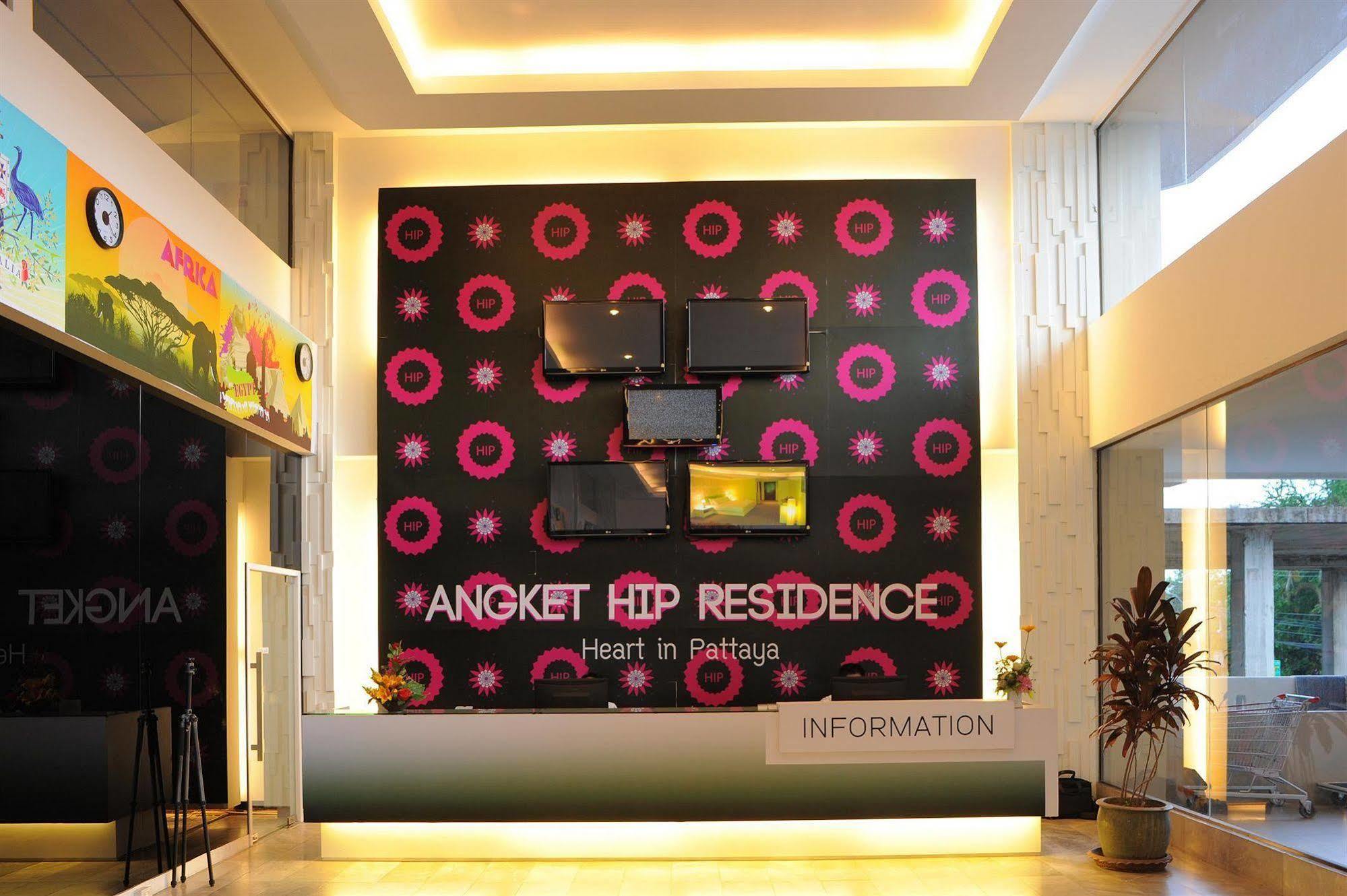Angket Hip Residence Паттая Екстер'єр фото