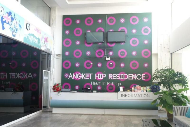Angket Hip Residence Паттая Екстер'єр фото